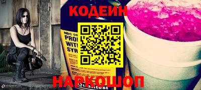 стаф Нарткала