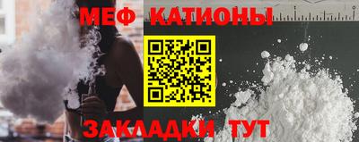 гидра Нальчик