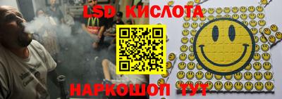 стаф Нарткала