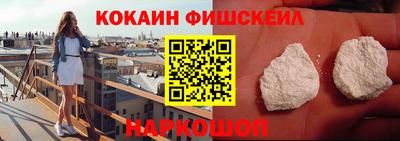 стаф Нарткала