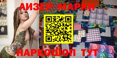 стаф Нарткала