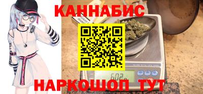 стаф Нарткала