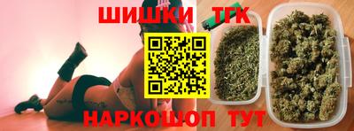 ГАЛЛЮЦИНОГЕННЫЕ ГРИБЫ Наро-Фоминск