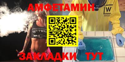 стаф Нарткала