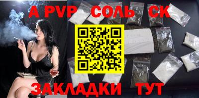 ГАЛЛЮЦИНОГЕННЫЕ ГРИБЫ Наро-Фоминск
