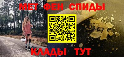 ГАЛЛЮЦИНОГЕННЫЕ ГРИБЫ Наро-Фоминск