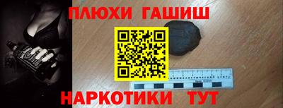 стаф Нарткала